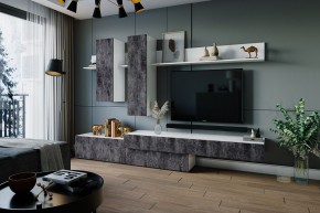 ФРИДА Гостиная (Белый/Обсидиан) в Талице - talica.mebel24.online | фото