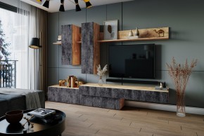 ФРИДА Гостиная (Вотан/Обсидиан) в Талице - talica.mebel24.online | фото