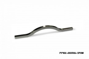 ФЬЮДЖИ Кухонный гарнитур Экстра (3000 мм) в Талице - talica.mebel24.online | фото 10