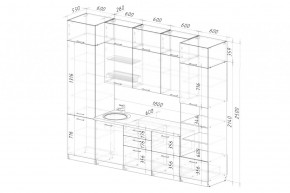 ФЬЮДЖИ Кухонный гарнитур Экстра (3000 мм) в Талице - talica.mebel24.online | фото 2