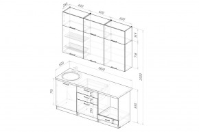 ФЬЮДЖИ Кухонный гарнитур Макси 1800 мм в Талице - talica.mebel24.online | фото 2