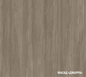 ФЬЮДЖИ Кухонный гарнитур Мега Прайм (1600*1700 мм) в Талице - talica.mebel24.online | фото 5