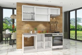 Гарнитур кухонный Бланка СТЛ.218.00 в Талице - talica.mebel24.online | фото 2