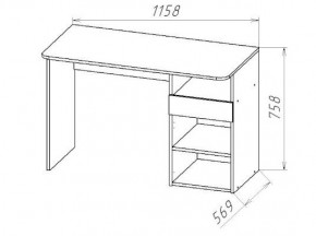 ГЕОМЕТРИЯ ГМТ.09 стол в Талице - talica.mebel24.online | фото 2