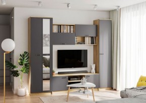 ГЕРДА Гостиная (Дуб крафт серый) в Талице - talica.mebel24.online | фото