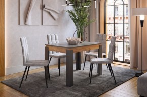 ГЕРМЕС 2 Стол обеденный раздвижной в Талице - talica.mebel24.online | фото 10