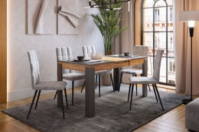 ГЕРМЕС 2 Стол обеденный раздвижной в Талице - talica.mebel24.online | фото 11