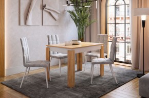 ГЕРМЕС 2 Стол обеденный раздвижной в Талице - talica.mebel24.online | фото 12