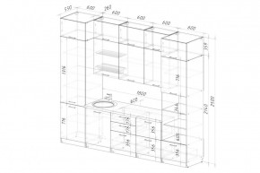 ГЛОРИЯ Кухонный гарнитур Экстра (3000 мм) в Талице - talica.mebel24.online | фото 2