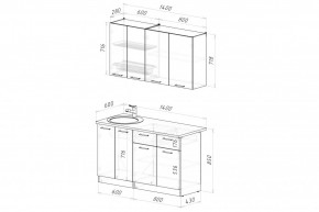 ГЛОРИЯ Кухонный гарнитур Медиум (1400 мм) в Талице - talica.mebel24.online | фото 2