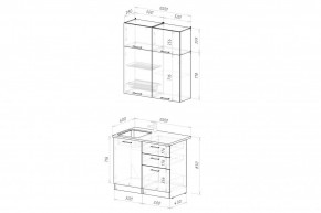 ГЛОРИЯ Кухонный гарнитур Мини (1000 мм) в Талице - talica.mebel24.online | фото 2