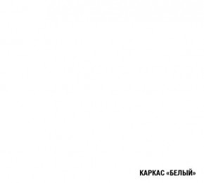 ГЛОРИЯ Кухонный гарнитур Мини (1000 мм) в Талице - talica.mebel24.online | фото 5