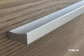 ГЛОРИЯ Кухонный гарнитур Мини (1000 мм) в Талице - talica.mebel24.online | фото 9