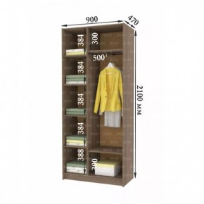 ДАРЬЯ Шкаф (Дуб Вотан/Белый глянец) гостиная в Талице - talica.mebel24.online | фото 8