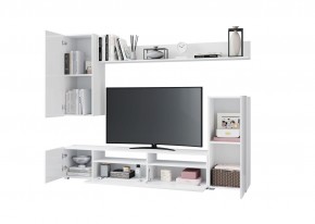 Гостиная Лира МДФ (Белый/Белый глянец) в Талице - talica.mebel24.online | фото 2