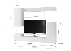 Гостиная Лира МДФ (Белый/Белый глянец) в Талице - talica.mebel24.online | фото 3