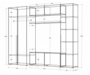 Гостиная Норден (Дуб Крафт белый) в Талице - talica.mebel24.online | фото 4