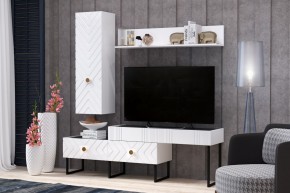 Гостиная "Марсель" (комплект 2) в Талице - talica.mebel24.online | фото