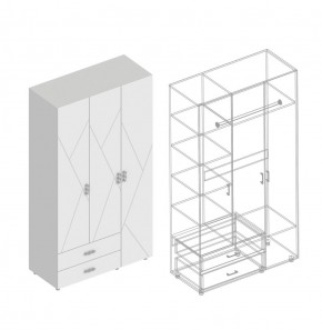 Гостиная "Сандра" (модульная) в Талице - talica.mebel24.online | фото 13