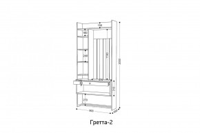 ГРЕТТА Прихожая (дуб сонома/ясень черный) в Талице - talica.mebel24.online | фото 4