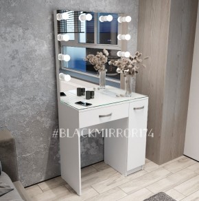 Гримерный стол ГС1БД80 в Талице - talica.mebel24.online | фото 2