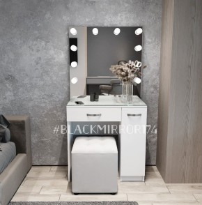 Гримерный стол ГС1БД80 в Талице - talica.mebel24.online | фото 3