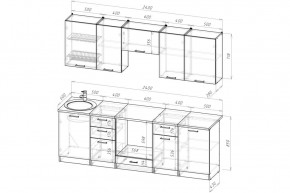 ЖАСМИН Кухонный гарнитур Базис (2400 мм) в Талице - talica.mebel24.online | фото 2