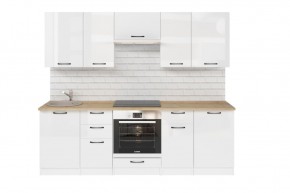ЖАСМИН Кухонный гарнитур Базис (2400 мм) в Талице - talica.mebel24.online | фото 3