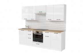 ЖАСМИН Кухонный гарнитур Базис (2400 мм) в Талице - talica.mebel24.online | фото 4