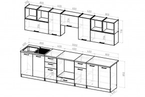 ЖАСМИН Кухонный гарнитур Экстра 2 (3000 мм) в Талице - talica.mebel24.online | фото 2