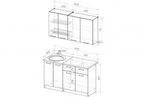 ЖАСМИН Кухонный гарнитур Медиум 2 (1400 мм) в Талице - talica.mebel24.online | фото 2