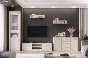 КАЛИПСО Гостиная модульная (Меланж) в Талице - talica.mebel24.online | фото