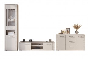 КАЛИПСО Гостиная модульная (Меланж) в Талице - talica.mebel24.online | фото 2