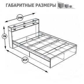Камелия Кровать 1400, цвет венге/дуб лоредо, ШхГхВ 143,5х217х78,2 см., сп.м. 1400х2000 мм., без матраса, основание есть в Талице - talica.mebel24.online | фото 5