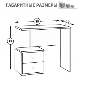 Камелия Стол косметический, цвет белый, ШхГхВ 85х40х75 см., НЕ универсальная сборка в Талице - talica.mebel24.online | фото 5