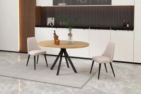КАПРИ Стол кухонный раскладной в Талице - talica.mebel24.online | фото