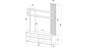 КАРОЛИНА Гостиная в Талице - talica.mebel24.online | фото 3