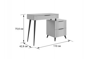 КАТРИН Спальный гарнитур К1 в Талице - talica.mebel24.online | фото 24