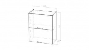 Кухонный гарнитур Лотос Лайт 1200 мм в Талице - talica.mebel24.online | фото 13