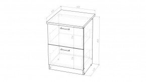 Кухонный гарнитур Лотос Лайт 1200 мм в Талице - talica.mebel24.online | фото 15