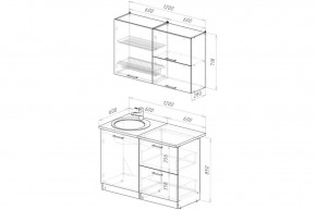 Кухонный гарнитур Лотос Лайт 1200 мм в Талице - talica.mebel24.online | фото 2