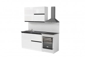 Кухонный гарнитур Лотос Лайт 1200 мм в Талице - talica.mebel24.online | фото 3