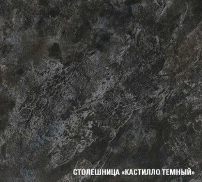 Кухонный гарнитур Лотос Лайт 1200 мм в Талице - talica.mebel24.online | фото 7