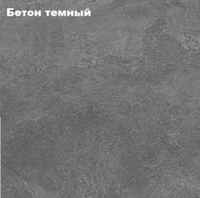 КИМ Кровать 1400 с настилом ЛДСП в Талице - talica.mebel24.online | фото 3