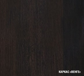 КИРА Кухонный гарнитур Базис (2400 мм) в Талице - talica.mebel24.online | фото 5