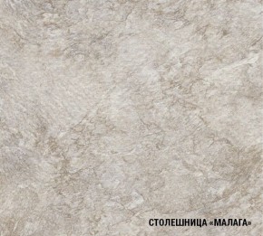 КИРА Кухонный гарнитур Экстра (1700 мм ) в Талице - talica.mebel24.online | фото 7