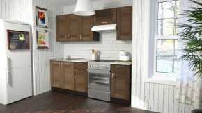 КИРА Кухонный гарнитур Компакт (2200 мм) в Талице - talica.mebel24.online | фото 1