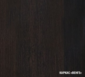 КИРА Кухонный гарнитур Мега Прайм (2000*1500 мм ) в Талице - talica.mebel24.online | фото 4