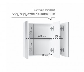 Кларити Шкаф зеркальный 16.312.08 в Талице - talica.mebel24.online | фото 4