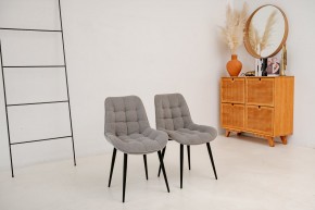 Стул 1040 (комплект 2 шт.) в Талице - talica.mebel24.online | фото 6